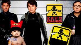 久久中文字幕电影